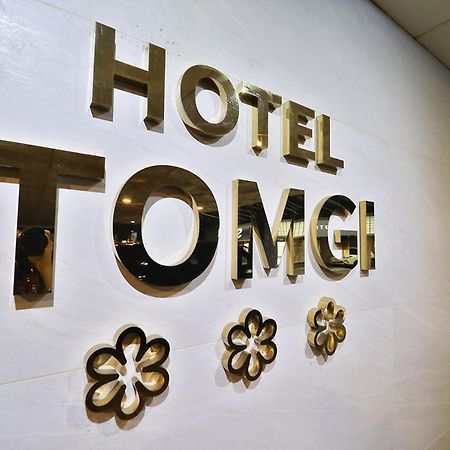Jamsil Tomgi Hotel Сеул Екстер'єр фото