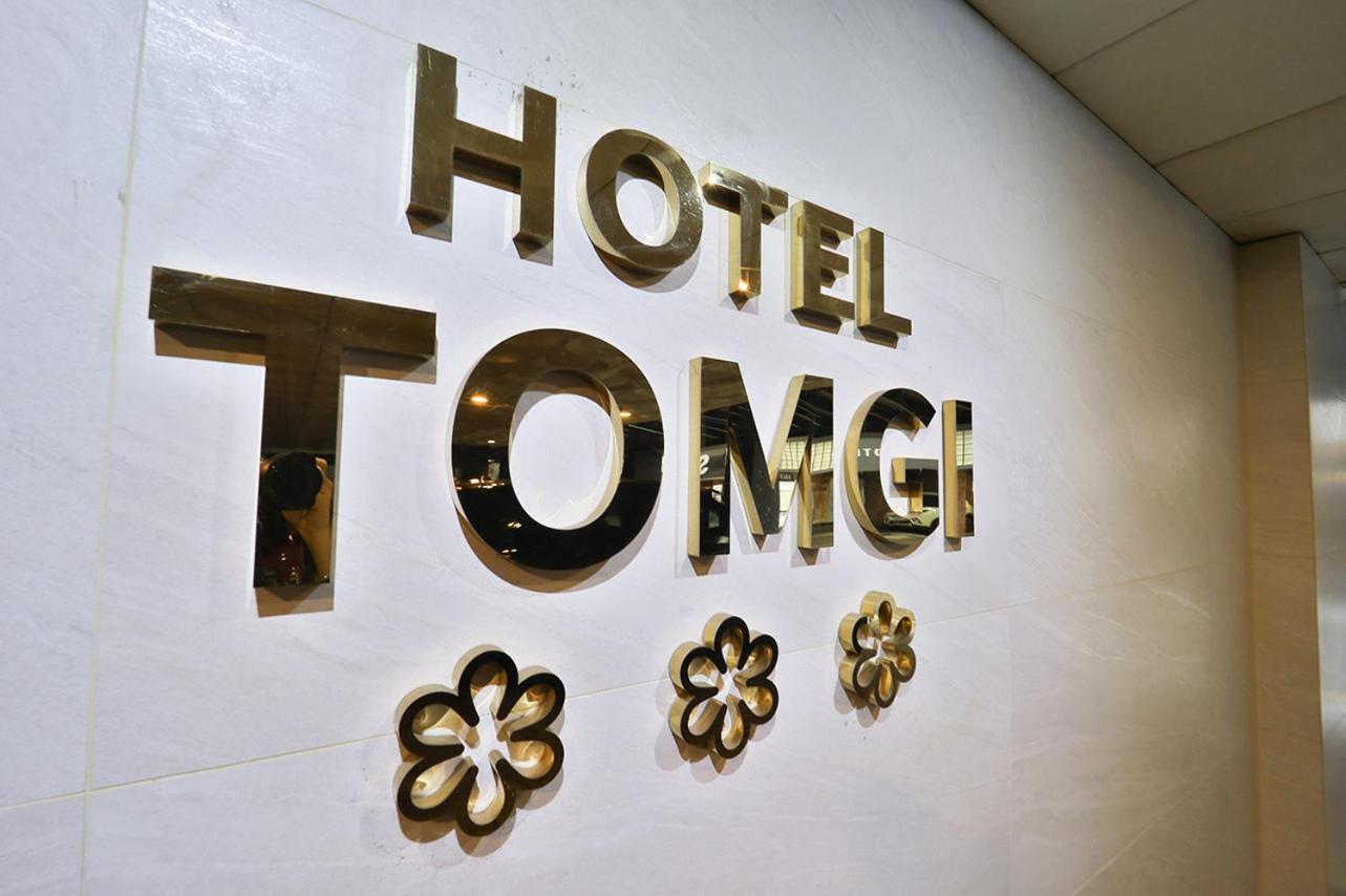 Jamsil Tomgi Hotel Сеул Екстер'єр фото