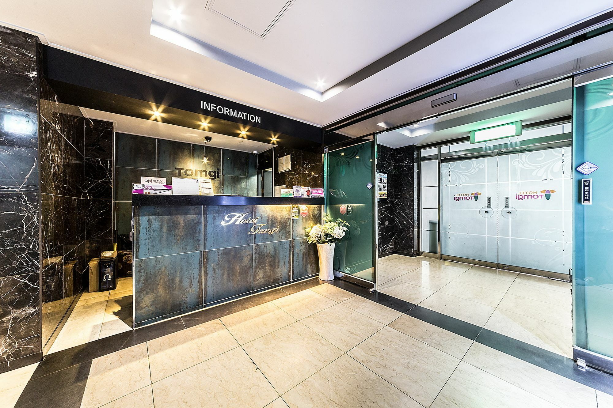 Jamsil Tomgi Hotel Сеул Екстер'єр фото