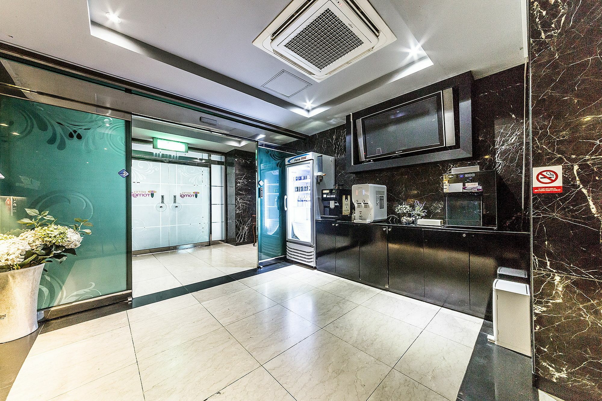 Jamsil Tomgi Hotel Сеул Екстер'єр фото